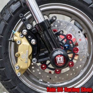 ขาจับปั๊มเบรกหน้า Brembo 4 POT หูชิดขวา ขนาด 220 mm / Monkey-125 [Revolution]