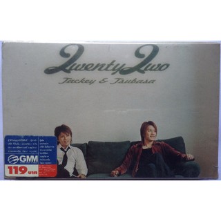 Cassette Tape เทปคาสเซ็ตเพลง Tackey &amp; Tsubasa Twenty Two ลิขสิทธิ์ ซีล