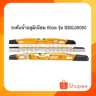 INGCO ระดับน้ำอลูมิเนียม 60 CM รุ่นHBSL08060