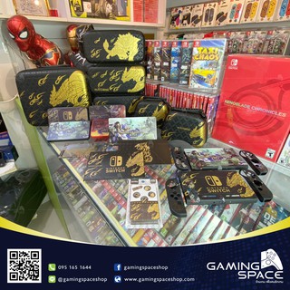 Nintendo Switch : อุปกรณ์เสริม monster hunter rise / bag / silicone / box / กระเป๋า / เคส ปุ่ม ซิลิโคน / ฟิลม์ / stand