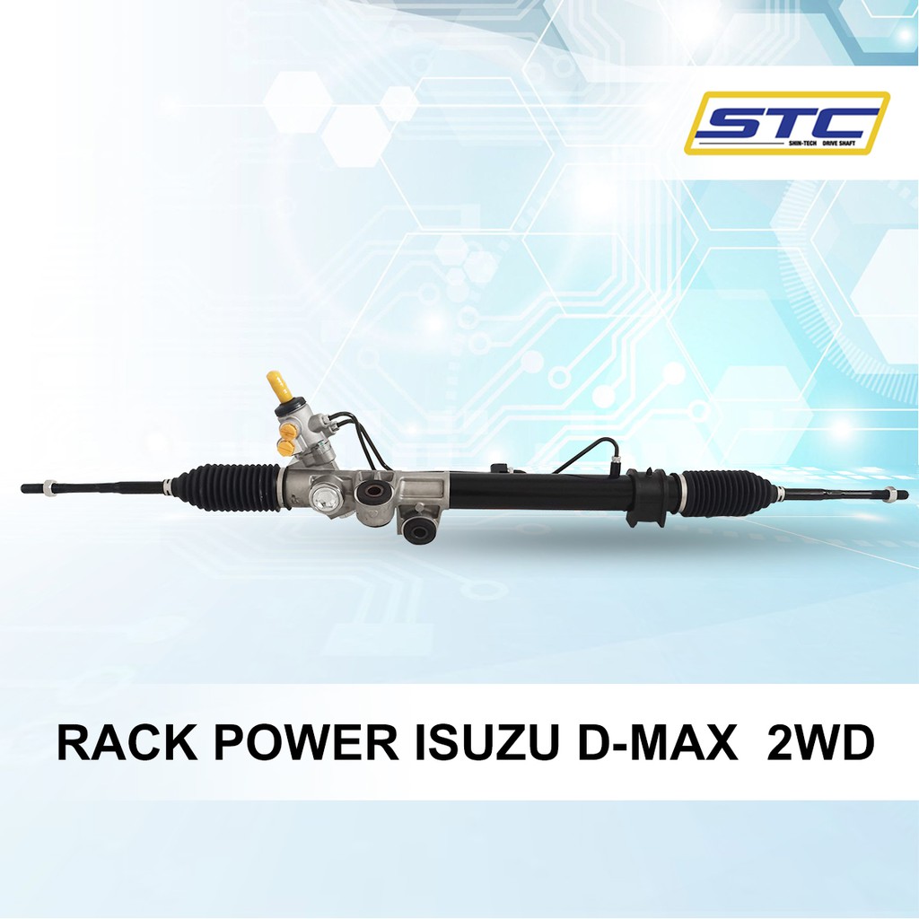 แร็คพวงมาลัยเพาเวอร์ RACK POWER ISUZU D-MAX 2WD 2003-2008 ตัวเตี้ย