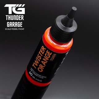 รหัส TG006-120 Twister Orange