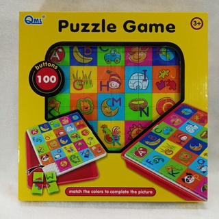 [ล้างสต๊อก] Puzzle Game A-Z เกมเสริมทักษะ บล็อกจิ๊กซอว์ สำหรับเด็ก