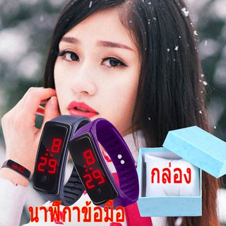 HOT SALE แฟชั่น ชาย หญิง เด็ก LED อิเล็กทรอนิกส์นาฬิกาสัมผัสอิเล็กทรอนิกส์ซิลิโคน + นาฬิกาข้อมือ กล่อง