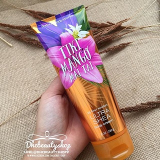 bath and body works  24hr moisture ultra sher body cream