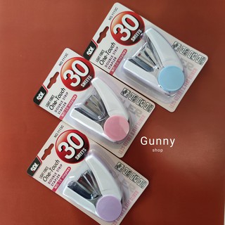เครื่องเย็บกระดาษเบาแรง SDI  No.1113C สีพาสเทล