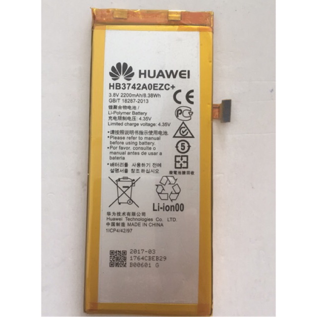 แบตเตอรี่ Huawei P8 Lite,Y3(2017) (HB3742A0EZC+)