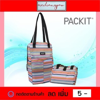 กระเป๋าเก็บอุณหภูมิ กระเป๋าเก็บความเย็น PACKiT รุ่น Double Wine Cooler