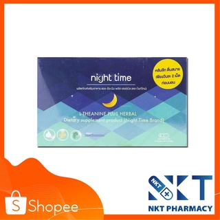 Maxxlife Night Time L-THEANINE PLUS HERBAL หลับลึก ตื่นสบาย ขนาด 10 แคปซูล