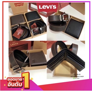 🔥SALE รุ่นขายดี🏆  ลีวายส์ Levis Belt and Wallet Gift Set กระเป๋าสตางค์ใบสั้นผู้ชาย+เข็มขัดหนัง งานแท้Outlet💯