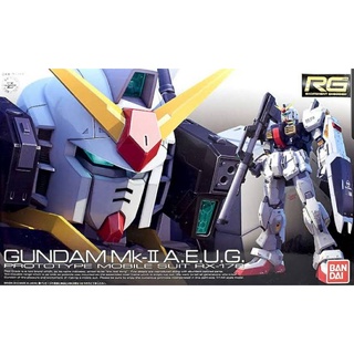 ***อะไหล่*** RG Gundam MK II GUNPLA EXPRESS