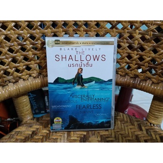 ภาพยนตร์  THE SHALLOWS  นรกน้ำตื้น (ดีวีดี เสียงไทย)