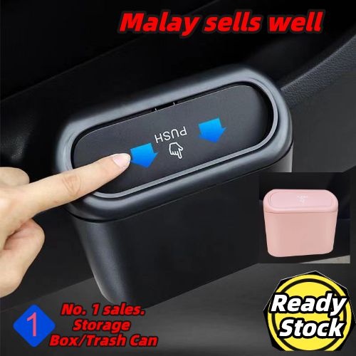 Perodua กล่องเก็บของ / ถังขยะในรถ ถังขยะในรถ สากล ฝาพับ ถังขยะ จัดระเบียบ อุปกรณ์เสริมในรถยนต์ ถังขยะในรถยนต์