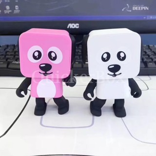 Mini Smart Bluetooth Speakers Dancing Robot Cartoon Dog Bluetooth Loudspeaker