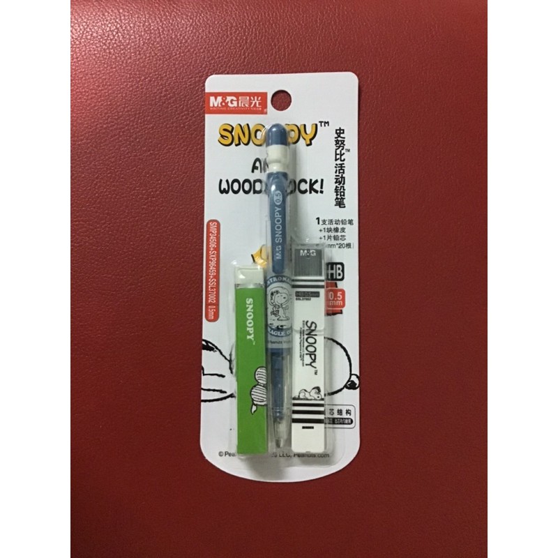 M&G HSMP0331 ชุด set snoopy เซตดินสอกด ยางลบ และไส้ดินสอ HB