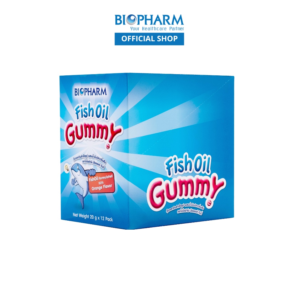 BIOPHARM FISH OIL GUMMY (20 กรัม) จำนวน 4 กล่อง - รูปที่ 2
