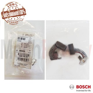 แปรงถ่าน BOSCH GDS14.4V