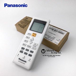 รีโมท (Remote) PANASONIC แท้ ACXA75C10850 สำหรับรุ่น CS-PN18UKT และ CS-PN24UKT ฯลฯ (รีโมทแอร์พานาโซนิค)