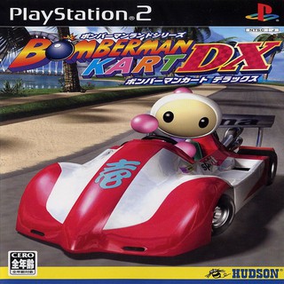 แผ่นเกมส์[PlayStation2] Bomberman Kart DX (Japan)