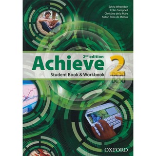 Se-ed (ซีเอ็ด) : หนังสือ Achieve 2nd ED 2  Students Book +Workbook (P)