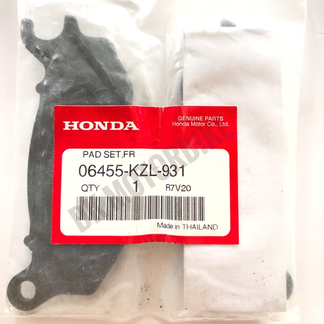 ผ้าเบรคหน้า (ของแท้ศูนย์ 100%) HONDA PCX125, PCX150 (2012-2017) , ZOOMER-X รุ่นพอร์ตยาวเท่านั้น (064