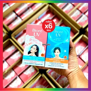 ( 6 ซอง) Biore UV Aqua Rich water gel / essence spf50/pa+++