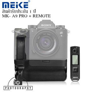 Meike MK-A9 PRO for Sony A9 / A7III / A7RIII แบตเตอรี่กริป