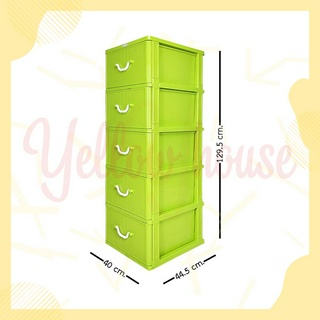 YellowHouse ตู้ลิ้นชักพลาสติก 5ชั้น รุ่นลายหวาย กล่องเก็บของ กล่องใส่ของชั้นวางของ