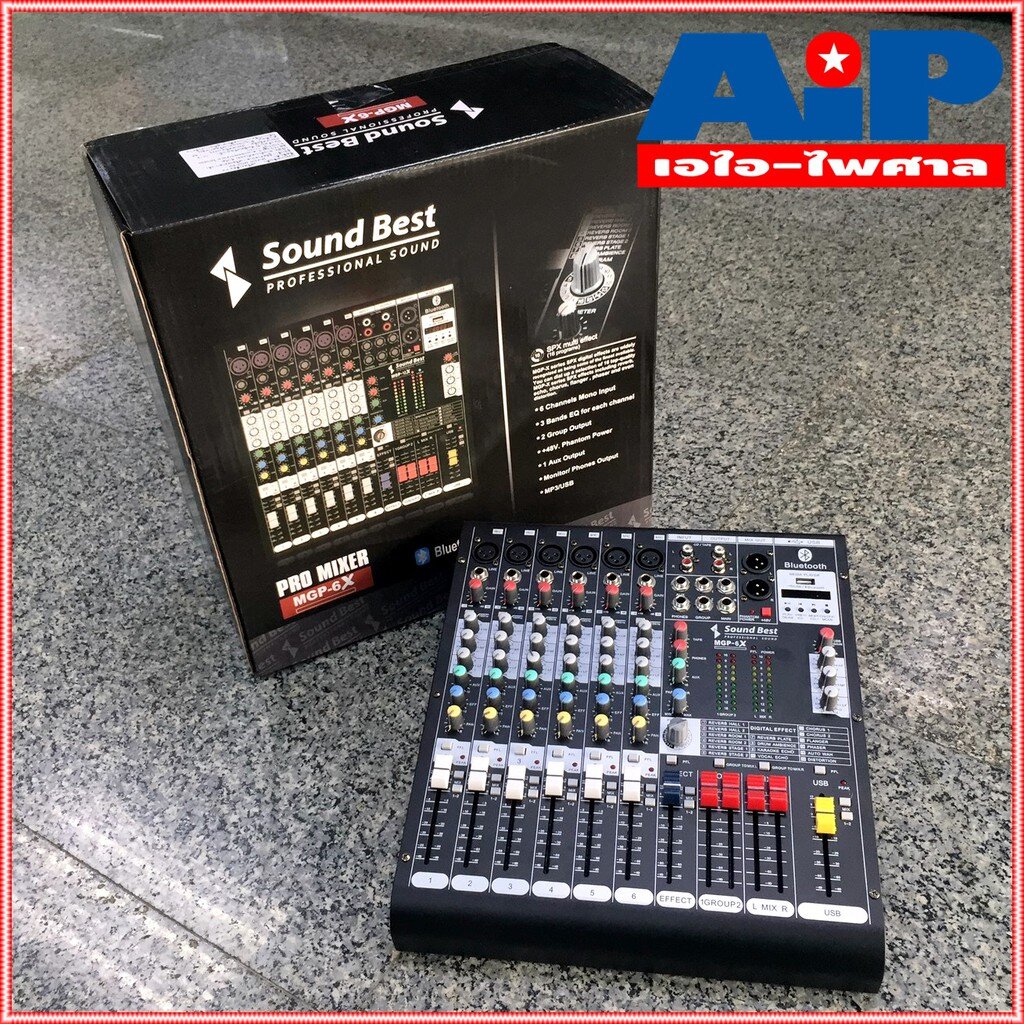 ฟรีค่าส่ง SoundBest MGP6X Mixer 6CH. มิกเซอร์ 6ช่อง MGP6X USB