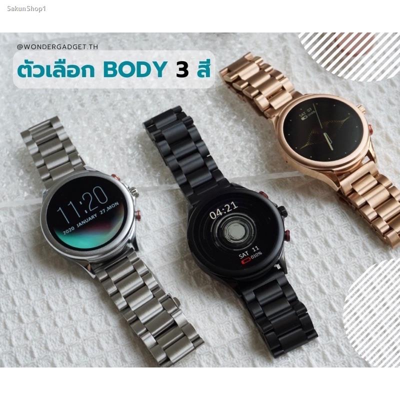 จัดส่งเฉพาะจุด จัดส่งในกรุงเทพฯ💥พร้อมส่ง💥MW one smartwatch รุ่นใหม่ของร้าน! ทน ถึก สวย