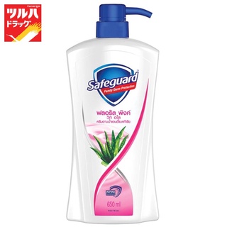 Safeguard Body Wash 650Ml. Floral Pink / เซฟการ์ด สบู่อาบน้ำขวดปั้ม 650 มล. พิงค์อโล ชมพู