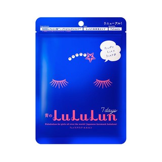 LuLuLun Face Mask Moisturizer 7 แผ่น