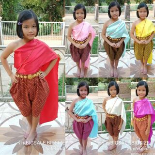ชุดออเจ้าน้อย ชุดไทยเด็กมีครบทุกไซส์(แถมสายสังวาลย์ฟรี)