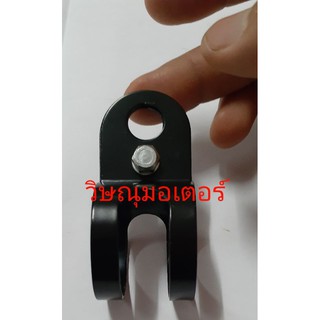 หูเกี่ยวสายสะพายเครื่องตัดหญ้าMitsubishi T200 TU43 เหล็กหนา อย่างดี