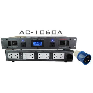 HONIC AC-1060A ปลั๊กไฟ AC Outlet