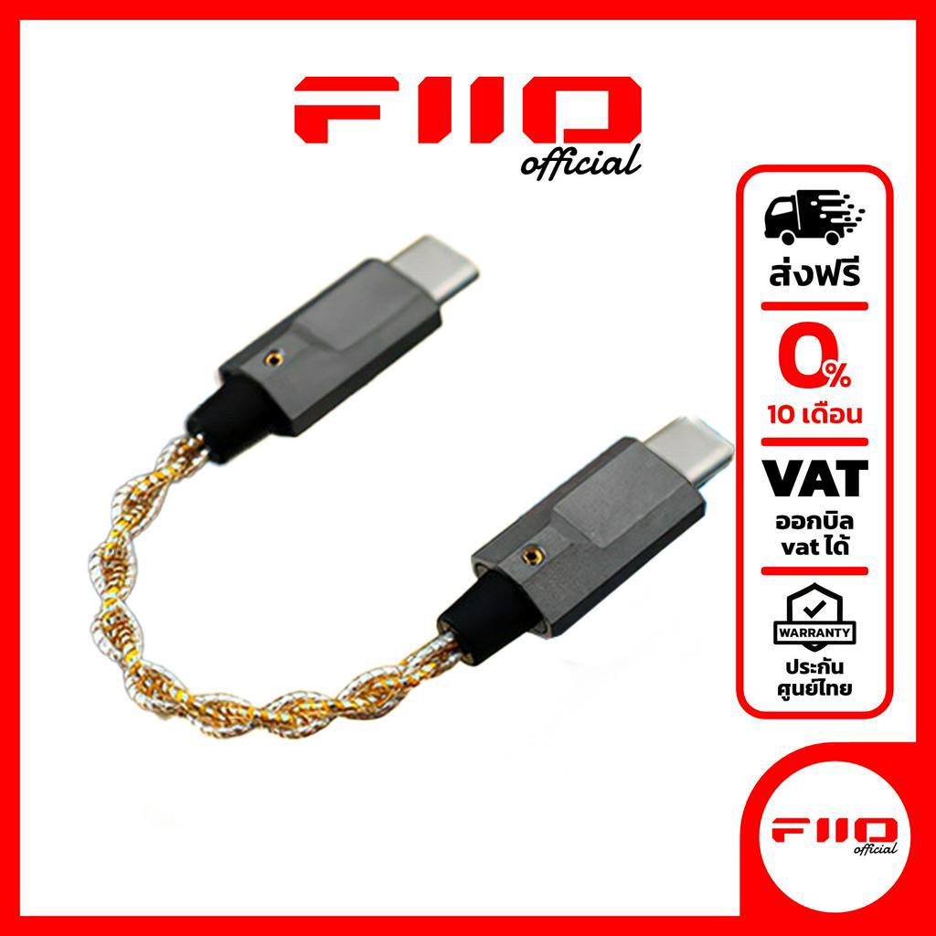 Luxury & Precision WP2 สายสัญญาณ สำหรับเครื่องเสียง ระดับเรือธง