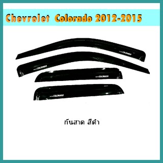 กันสาด COLORADO 2012-2020 4ประตู สีดำ