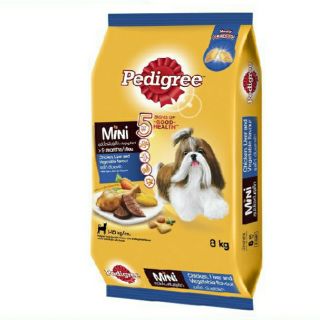 ✨ไม่ใส่กล่องนะคะ✨🎉อาหารสุนัขพันธุ์เล็กpedigree 8kg