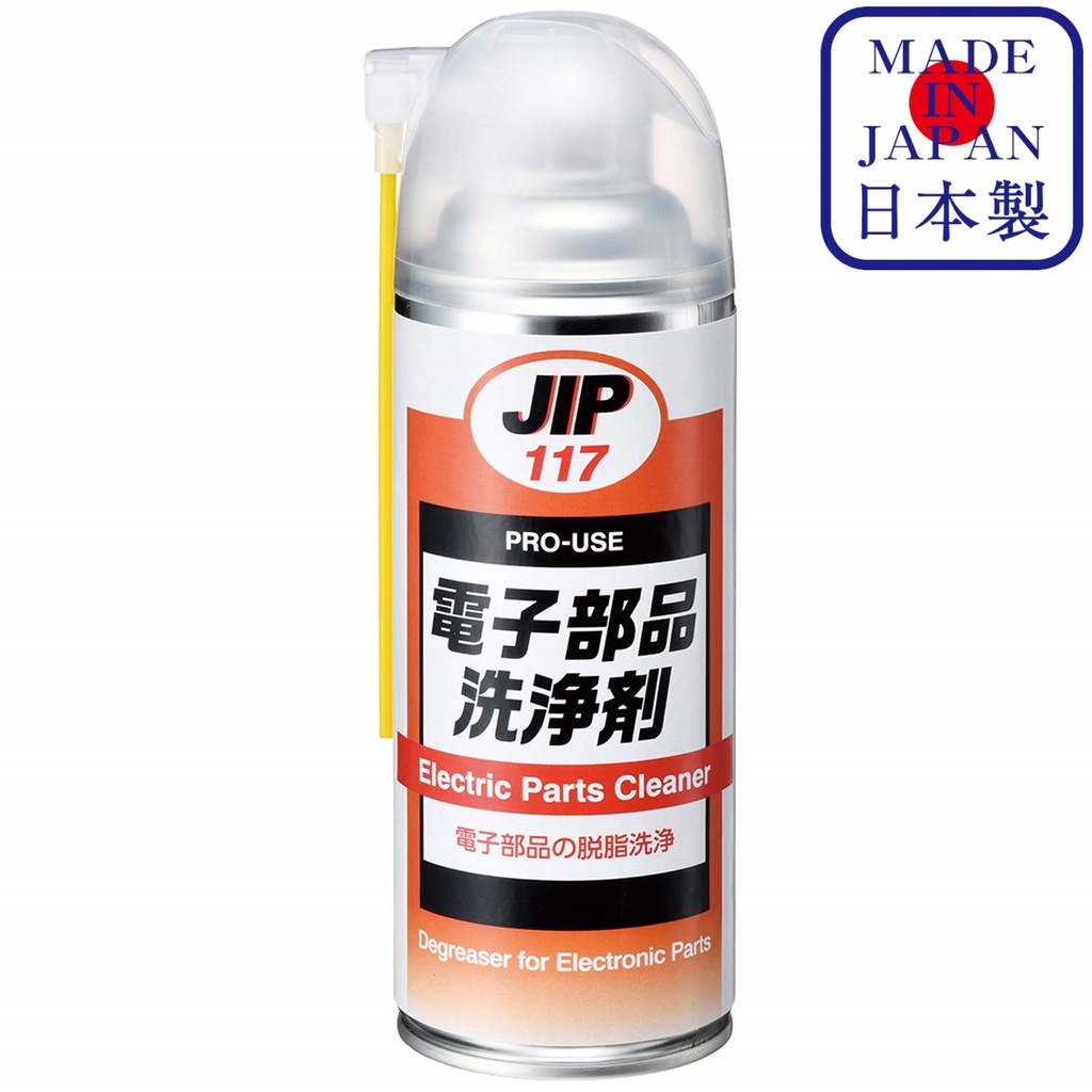 JIP117 น้ำยา ล้าง เซ็นเซอร์ แอร์โฟร์ มอเตอร์ คอนเนคเตอร์ แผงวงจร สายไฟ ฯลฯ Electric Parts Contact Cleaner /Ichinen