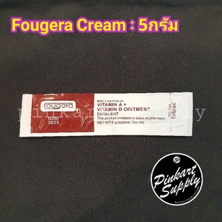 Fougera cream ขนาด 5g.