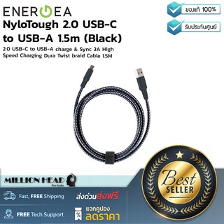 Energea : NyloTough 2.0 USB-C to USB-A 1.5m (Black) by Millionhead (สายชาร์จและซิงค์ข้อมูล ประเภท USB-C - USB-A 1.5m)