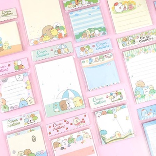 Sumikko GURASHI กระดาษโน๊ต ลายการ์ตูนสัตว์น่ารัก ของขวัญวันเด็ก สําหรับตกแต่งเครื่องเขียน สํานักงาน 80 แผ่น