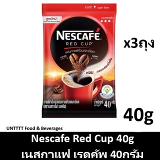 NESCAFE Red Cup 40g เนสกาแฟ เรดคัพ 40กรัม x 3ซอง