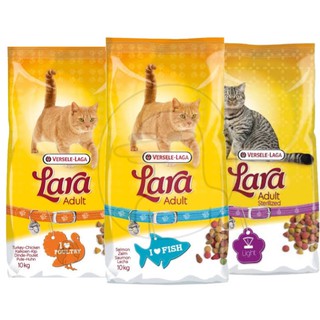 ลาร่า อาหารแมวโปรตีนสูง Lara Cat Food Turkey &amp; Chicken,Salmon 10kg.,Sterilized