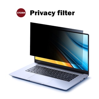 Privacy Screen Laptop ฟิล์มกันเสือกโน้ตบุ๊ค กันมองเห็นหน้าจอNotebook ฟิล์มกันคนมองเห็น สำหรับหน้าจอ 15.6 นิ้ว EPF115