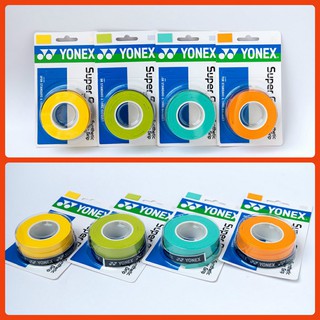 Yonex  AC102C uper Grip กริปพันด้าม ที่พันด้ามไม้แบด (1 ชิ้นพันได้ 3 ด้าม) ของแท้ 100% (WeThai Shop)