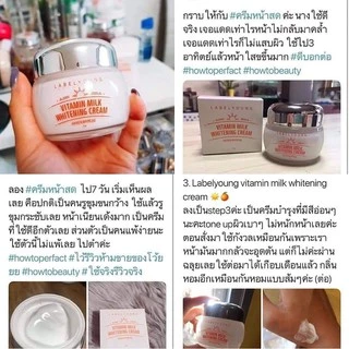 LABEL YOUNG Vitamin Milk Whitening Cream 55ml – ครีมหน้าสดผิวใส