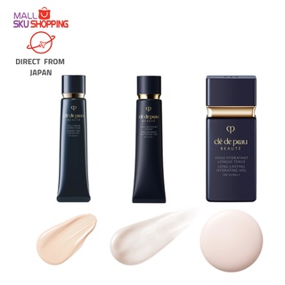 【Direct from Japan】 CPB  cpb   Cle De Peau Beaute  Correcting Cream Veil 40g /Pore-refning mattifying veil 40g/long-lasting hydrating veil 30ml/makeup base/day protector/primer/make up/ skujapan