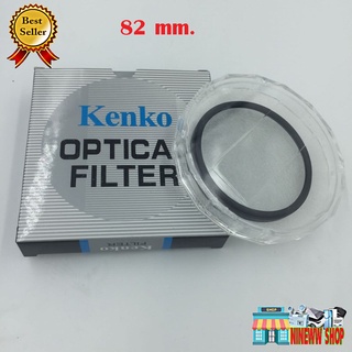 KENKO UV FILTER 82MM - Blac (1153)