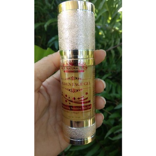 เอส พี บิวตี้ แอนด์ เมคอัพ GOLDEN FACE GEL 35 ml